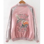 Pink Grey Satin Embroidery Phoenix Baseball Aviator Bomber Rider Jacket