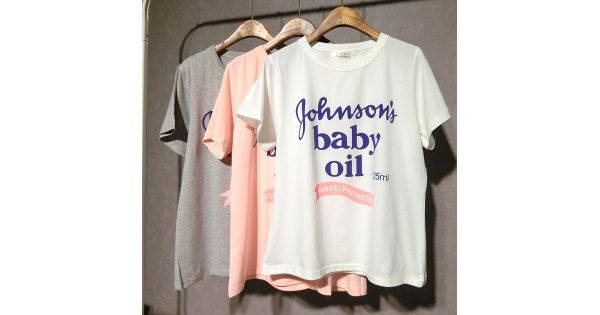 johnson's baby oil sweatshirt