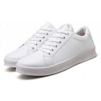 white plain sneakers