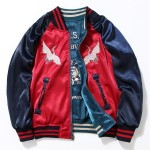 Red Teal Satin Embroidery Reversible Mens Aviator Baseball Yokosuka Bomber Jacket