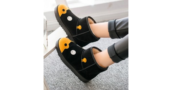 yellow cute shoes