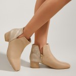 Khaki V Chelsea Funky Ankle Boots Shoes