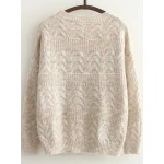 Khaki Knit Pattern Round Neck Drop Loose Shoulder Sweater