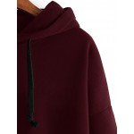 Burgundy Hoodie Hooded Long Sleeves Sweatshirt