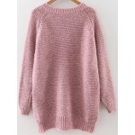Pink Round Neck Long Sleeves Dip Hem Sweater