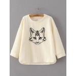 Cream Cat Head Embroidered Sweatshirt