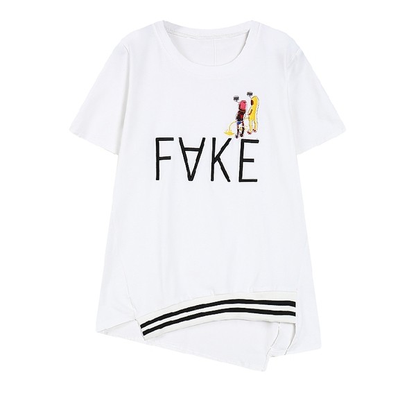 Black White Fake Peeing Embroidery Harajuku Funky Short Sleeves T Shirt