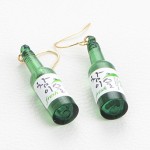 Green Korea Makori Wine Funky Acrylic Oversized Earrings Ear Drops