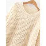 White Round Neck Long Sleeves Loose Sweater