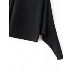 Black Loose Round Neck Long Sleeves Sweater