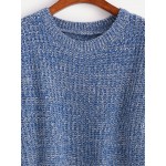 Blue Round Neck Loose Knit Sweater