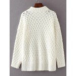 White Crew Round Neck Long Sleeves Loose Sweater